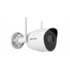 IP security camera Hikvision 4 MP Outdoor Audio Bullet Network Camera