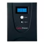 Uninterruptible Power Supply CYBERPOWER VALUE2200EILCD, 2.2 kVA (1320 W), 6 AC outlets, AVR, LCD, tower, 230 V