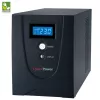 Uninterruptible Power Supply CYBERPOWER VALUE2200EILCD, 2.2 kVA (1320 W), 6 AC outlets, AVR, LCD, tower, 230 V