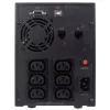 Uninterruptible Power Supply CYBERPOWER VALUE2200EILCD, 2.2 kVA (1320 W), 6 AC outlets, AVR, LCD, tower, 230 V