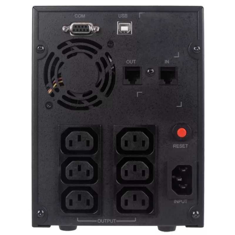 Uninterruptible Power Supply CYBERPOWER VALUE2200EILCD, 2.2 kVA (1320 W), 6 AC outlets, AVR, LCD, tower, 230 V