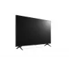 LG 43UN640S Digital signage flat panel 109.2 cm (43 inch) LCD Wi-Fi 300 cd/m² 4K Ultra HD Blue WebOS