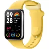 Replacement TPU Strap for Xiaomi Smart Band 8 Pro — Lemon Yellow
