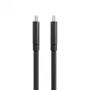 TARGUS Hyperdrive USB4 Performance Cable - Black