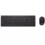 DELL KM555 Silent Keyboard Mouse Included Universal RF Wireless + Bluetooth QWERTY US International Black