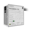 GIGABYTE P650SS ICE Power Supply - PCIe 5.0, 80 PLUS Silver, 120mm Fan, ATX 3.0 compatible, EU Plug