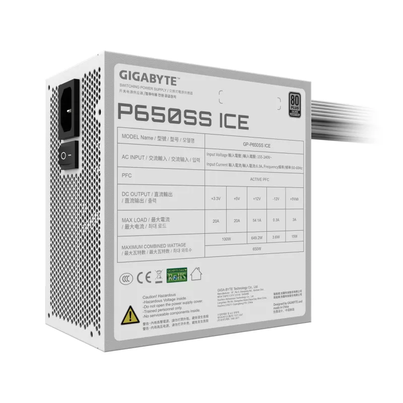 GIGABYTE P650SS ICE Power Supply - PCIe 5.0, 80 PLUS Silver, 120mm Fan, ATX 3.0 compatible, EU Plug