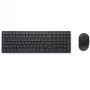 DELL Pro Compact Silent Keyboard and Mouse - KM555 - Russian (QWERTY)