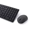DELL Pro Compact Silent Keyboard and Mouse - KM555 - Russian (QWERTY)