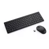 DELL Pro Compact Silent Keyboard and Mouse - KM555 - Ukrainian (QWERTY)