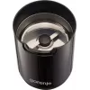 Coffee grinder Gorenje SMK150SB — 150 W motor, 45 g bean capacity, stainless-steel blades, black