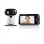 Video baby monitor Motorola PIP1510 with 5.0-inch display and motorized camera