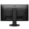 Philips B Line LCD monitor 221B8LJEB/00, 54.6 cm (21.5 inch), 1920 x 1080 pixels, Full HD, LED, 1 ms, Black