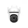 Surveillance Camera Hikvision DS-2DE2C400MWG-4G PTZ 4 MP