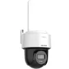 Surveillance Camera Hikvision DS-2DE2C400MWG-4G PTZ 4 MP