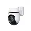 Surveillance Camera Hikvision DS-2DE2C400MWG-4G PTZ 4 MP
