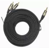 GEMBIRD 3.5mm Stereo to 2xRCA Plugs 1.5m Cable - Gold-plated Connectors