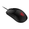 MSI FORGE GM100 mouse Gaming Ambidextrous USB Type-A Optical 6400 DPI