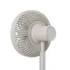 Stand fan Duux Rize Flex 21 cm, 4 speeds, oscillation, 10 W, greige