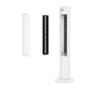 Tower fan Duux Elevate DXTF02 — 29 cm diameter, 12 speeds, oscillation, 4–40 W, white