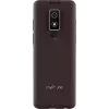 Mobile phone MyPhone Bueno LTE Praline Collection 2.8 inch