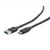 GEMBIRD USB 3.0 AM to Type-C Cable (AM/CM) 10cm