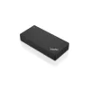 Docking station Lenovo ThinkPad Universal USB-C Dock with 1×HDMI and 2×DisplayPort
