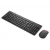 Wireless Keyboard and Mouse Combo Lenovo Essential 2.4 GHz — Full-size Russian/Cyrillic Keyboard, Optical Ambidextrous Mouse