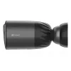 IP security camera EZVIZ BC1c 4K Bullet Outdoor