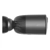 IP security camera EZVIZ BC1c 4K Bullet Outdoor