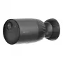 IP security camera EZVIZ BC1c 4K Bullet Outdoor