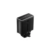 CPU air cooler DeepCool AG500 BK ARGB V2 — tower cooler for Intel and AMD sockets, stacked fin heatsink, ARGB lighting