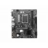 Motherboard MSI PRO H610M-G WIFI DDR4, Intel H610, LGA 1700, micro ATX, 2x DIMM, 64GB, Wi‑Fi 5, Bluetooth 4.2, 4x SATA III