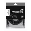 GEMBIRD Patch Cable - Cat 5e - UTP - 5m - Black