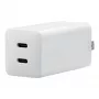 Charger ASUS AC65-05 Universal White AC Fast charging Indoor 20V 3.25A