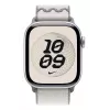 Band Apple 42mm Veiled Grey Nike Sport Loop Grey 130-190 mm
