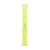 Band Apple 46mm Neon Yellow Sport Band M/L Smartwatch Yellow 46 mm