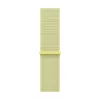 Band Apple MFFL4ZM/A Yellow Nylon Recycled Polyester Spandex