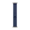 APPLE 49mm Blue/bright Blue Trail loop - s/m - Natural Titanium Finish