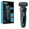 Foil shaver BRAUN Series 5 51-M1000s — 3-head, Wet & Dry, Li‑Ion built-in battery, Fast charge, Black/Blue