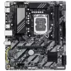 Micro-ATX motherboard GIGABYTE B860M E — LGA 1851 for Intel Core Ultra, DDR5 up to 8800 MHz (O.C), 2×PCIe 4.0 M.2, 1GbE