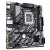 Micro-ATX motherboard GIGABYTE B860M E — LGA 1851 for Intel Core Ultra, DDR5 up to 8800 MHz (O.C), 2×PCIe 4.0 M.2, 1GbE