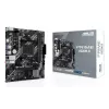 Motherboard ASUS PRIME A520M-R, AMD A520, Socket AM4, micro ATX