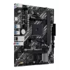 Motherboard ASUS PRIME A520M-R, AMD A520, Socket AM4, micro ATX