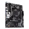 Motherboard ASUS PRIME A520M-R, AMD A520, Socket AM4, micro ATX