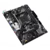 Motherboard ASUS PRIME A520M-R, AMD A520, Socket AM4, micro ATX