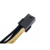 Power Cable PCI-E 6-pin Silverstone PP07-IDE6BG 0.3 m