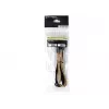 Power Cable PCI-E 6-pin Silverstone PP07-IDE6BG 0.3 m