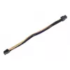 Power Cable PCI-E 6-pin Silverstone PP07-IDE6BG 0.3 m