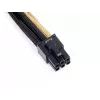 Power Cable PCI-E 6-pin Silverstone PP07-IDE6BG 0.3 m